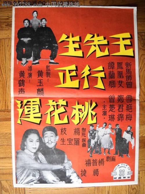 做个精仿西密西根大学文凭毕业证